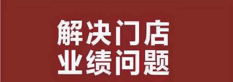 力商家解决拉新、留存、促活等困难PG麻将胡了试玩排队免单模式：助(图5)